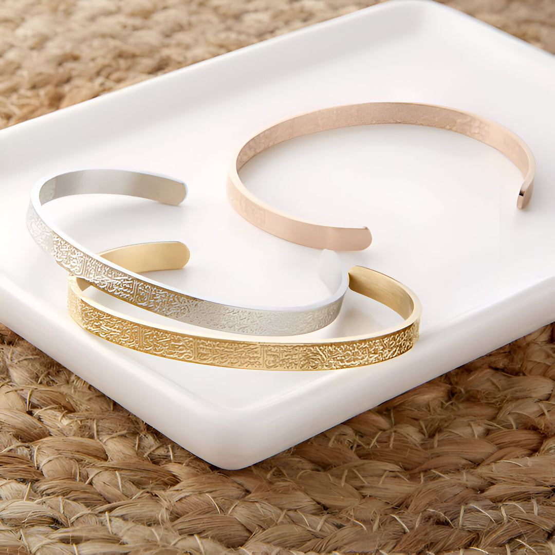 Bracelet Ayat Al Kursi